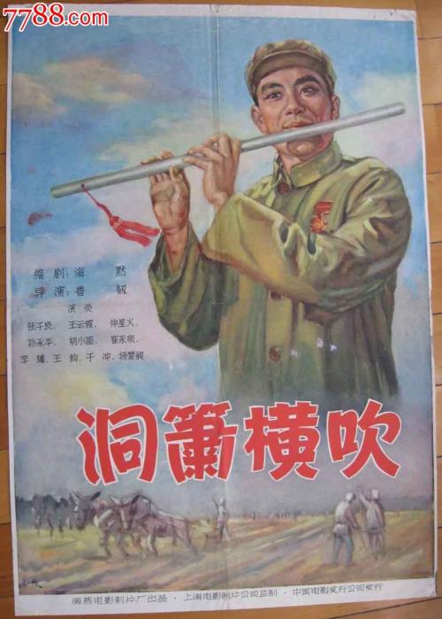 临床执业怎么造假